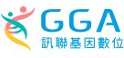 創源生技logo